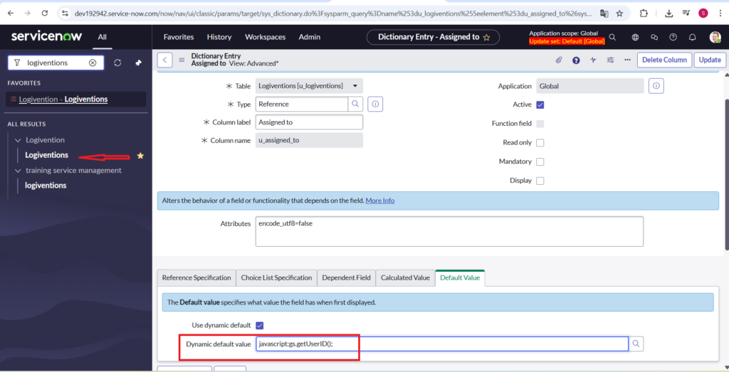 Reference Qualifier In ServiceNow
